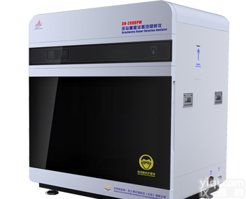 求购<em>高性能蒸气吸附仪</em>