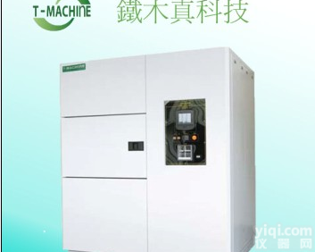 铁木真电子科技昆山有限公司--<em>冷熱衝</em>擊試驗機