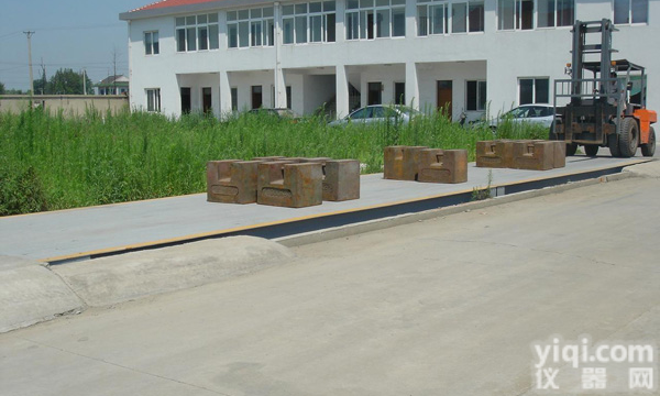 郑州 10吨<em>数字</em><em>汽车衡</em> 20吨<em>模拟</em><em>汽车衡</em> 30吨无基坑电子<em>汽车衡</em>