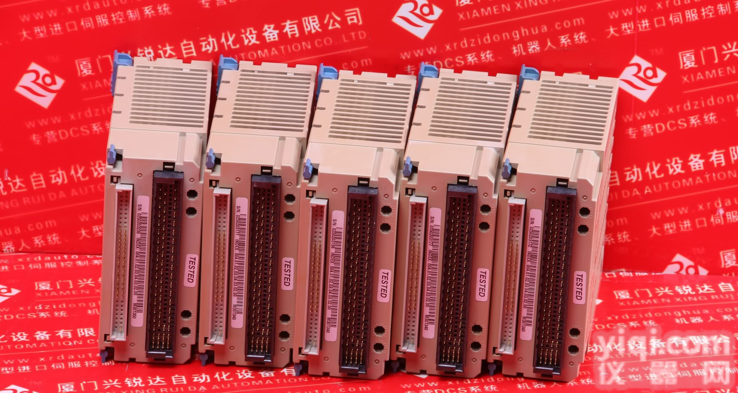 <em>1C31203G01</em>  <em>西屋</em>