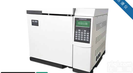 <em>GC2020N气相色谱仪</em>在中药分析中的应用