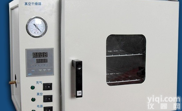上海<em>真空</em>干燥箱|<em>减压</em>干燥箱厂家|价格