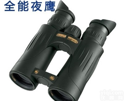 德国视得乐<em>夜视仪</em> 视得乐夜鹰系列<em>望远镜</em>5291价格，视得乐<em>望远镜</em>厂家