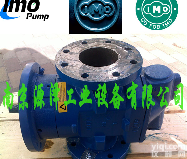 ACG三螺杆泵，ACG<em>三螺杆泵价格</em>，瑞典IMO三螺杆泵，ACG三螺杆泵配件，
