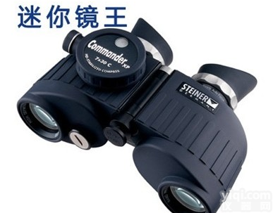 视得乐7555<em>望远镜</em>/游艇司令<em>7x30</em><em>望远镜</em>价格/视得乐ZG总代理