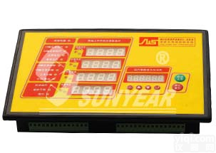 <em>广州</em><em>三业</em>-智能控制器