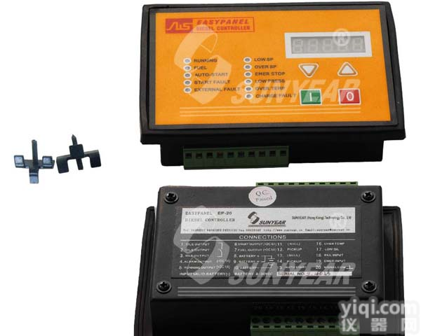 <em>广州</em><em>三业</em>-智能控制器（简约型）