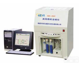 GX<em>微机</em><em>定硫仪</em>温度<em>自动</em>补偿性能稳定鹤壁科仪专业生产测硫仪