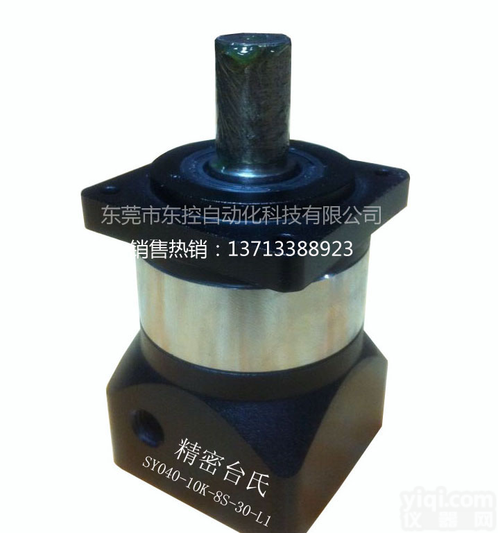 精密行星<em>减速机</em> <em>减速机</em>厂 <em>减速机</em>生产<em>厂家</em>