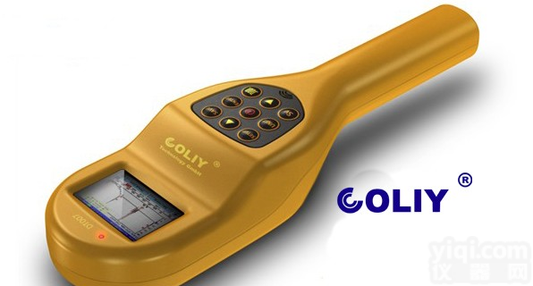 <em>德国</em>柯雷R800多任务核辐射仪，<em>伽马</em>射线检测仪