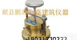 TST-55<em>土壤</em><em>渗透</em>仪<em>厂家</em>直销 <em>土壤</em><em>渗透</em>仪多少钱一台