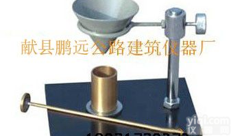 WX-2000型自由<em>膨胀</em>率<em>测定仪</em>厂家直销 <em>土壤</em>自由<em>膨胀</em>率多少钱一台