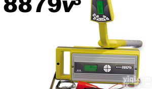 8879V3多频率、<em>大功率</em>地下电缆、管线路径<em>探测仪</em>（5W/10W） 8879