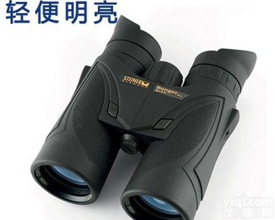 德国视得乐5106<em>望远镜</em>/游<em>猎者</em>8x42/高清轻便多用途<em>望远镜</em>