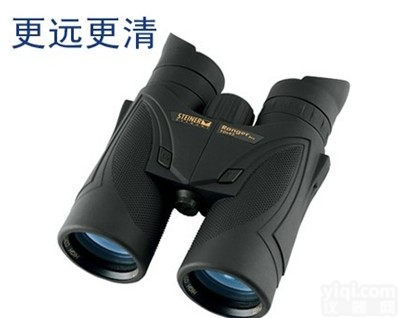 宁夏视得乐<em>望远镜</em>专卖店 视得乐高清<em>望远镜</em>5107价格 视得乐<em>望远镜</em><em>行货</em>