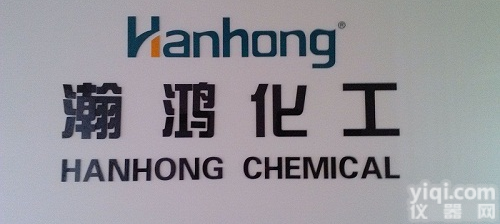 1-<em>氨基</em>环<em>丙烷</em>-1-<em>羧酸</em>