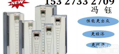 <em>武汉</em>ABB<em>变频器</em>,<em>武汉</em>ACS510-15KW<em>变频器</em>