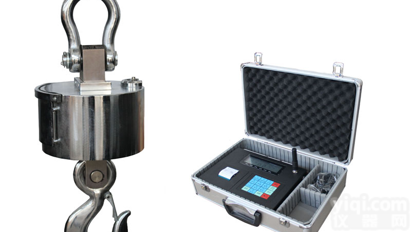 上海<em>奉贤区</em>1吨直视<em>吊秤</em>厂家，2吨电子<em>吊钩</em>秤价格，3吨吊磅秤维修