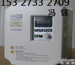 <em>湖北</em>安达<em>变频器</em>,<em>襄阳</em>、武汉安达<em>变频器</em>VCD1000-11KW