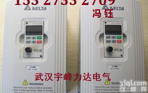 <em>台达</em><em>变频器</em>武汉维修点,<em>台达</em>VFD037M43A<em>变频器</em>