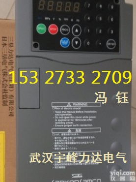 日本三垦<em>变频器</em>湖北授权代理商,三垦<em>变频器</em><em>售后服务</em>