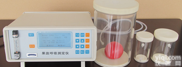 <em>果蔬</em><em>呼吸</em><em>测量仪</em>