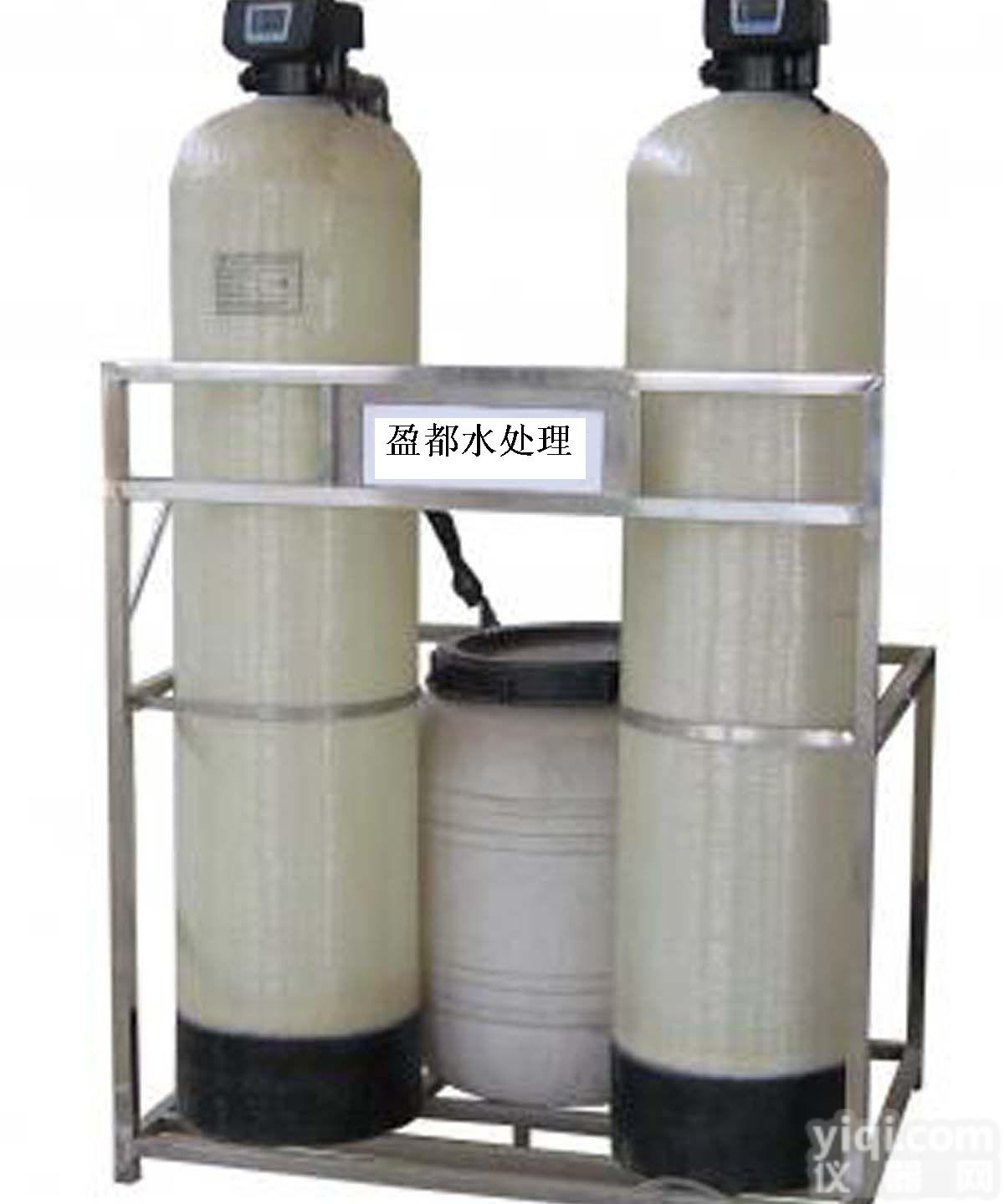 <em>威海</em>全<em>自动</em>软水器  全<em>自动</em>软水装置 软水装置