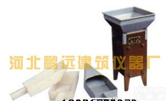 <em>土壤</em>分土器多少钱一台 QF-1<em>土壤</em>二分器<em>厂家</em><em>直销</em>