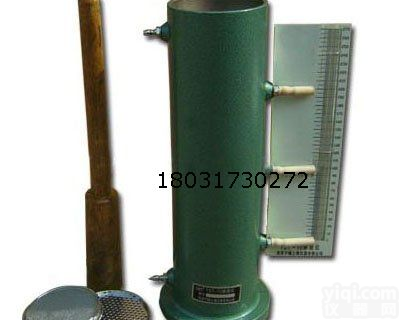 ST-70<em>土壤</em><em>渗透</em>仪<em>厂家</em>直销 <em>土壤</em><em>渗透</em>仪多少钱一台