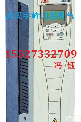 ABB-11KW<em>变频器</em>价格,<em>武汉</em>ABB<em>变频器</em>现货销售