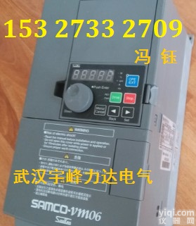 SAMCO-VM06三垦<em>变频器</em>,三垦<em>力达</em><em>变频器</em>VM06-5.5KW