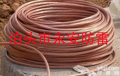 铜<em>包钢</em><em>绞线</em>，泊头永安钢<em>包钢</em><em>绞线</em>的优点
