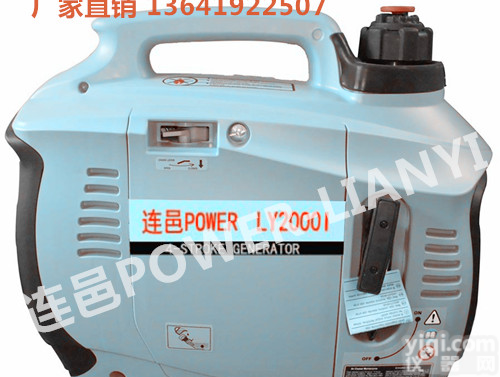 辽宁2KW<em>手提式</em>汽油<em>发电机</em>