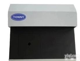 起球评级箱<em>马丁</em><em>代尔</em>耐磨仪<em>起毛</em>起球仪