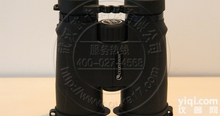 星<em>特朗</em>LANDSCAPE10X42望远镜 高倍高清<em>双筒</em>厂家