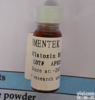 b1<em>标准品</em>