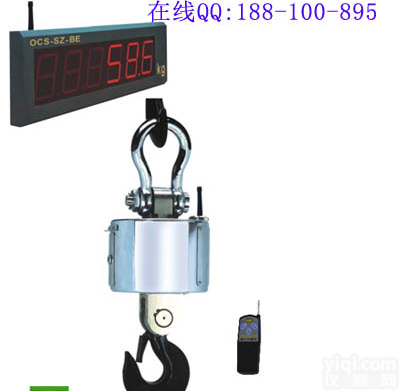 OCS-SZ-BE<em>无线</em>挂钩磅，<em>大屏幕</em>20吨<em>无线</em><em>电子</em>吊磅秤