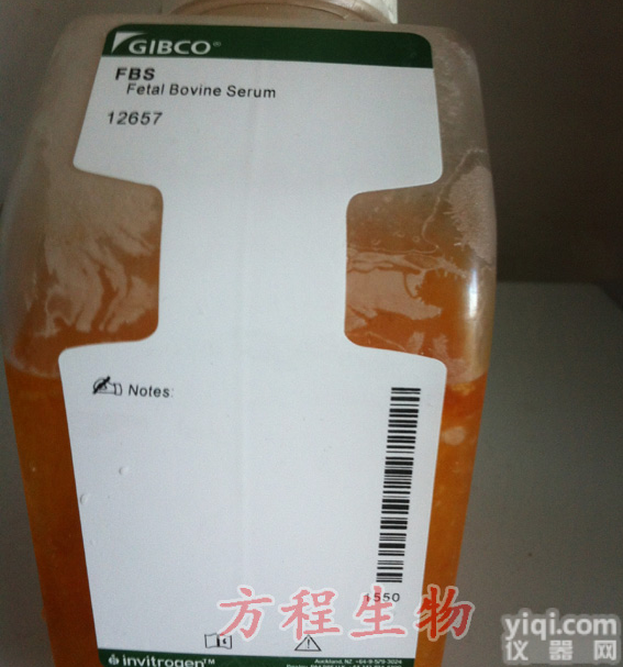 人白色<em>念珠</em>菌<em>定量</em>检测/C.albicans ELISA kit说明书