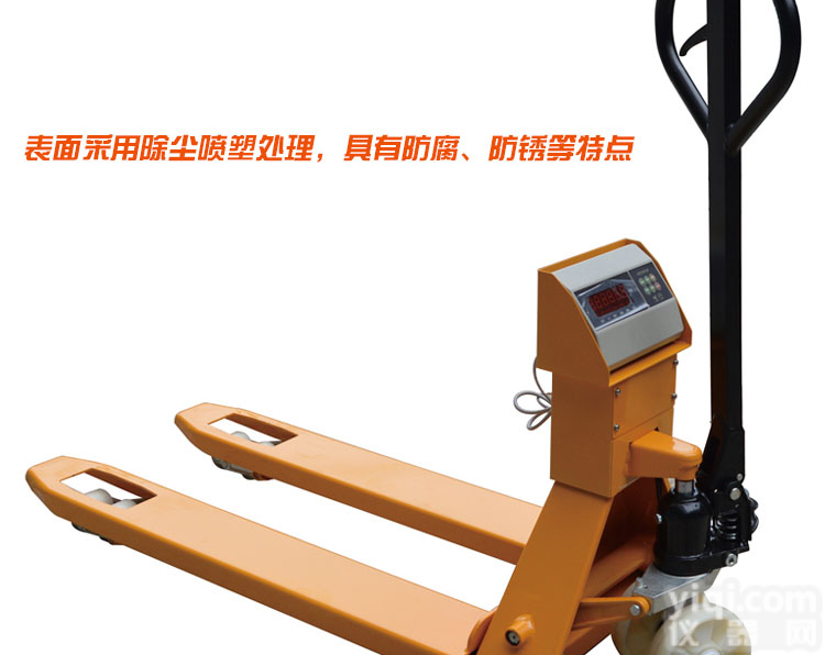 上海<em>虹口区</em>1吨<em>叉车</em>磅2吨液压<em>叉车</em>秤3吨搬运秤多少钱