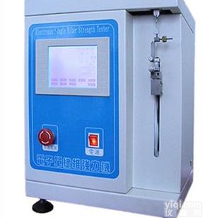 电子单<em>纤维</em>QL机 单<em>纤维</em><em>拉力机</em> <em>纤维</em>试验机 台式<em>拉力机</em>
