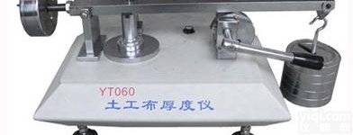 土工布厚<em>度仪</em> 土工膜厚度测试仪 <em>测厚仪</em> <em>织物</em>厚<em>度仪</em>