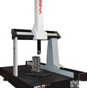 海克斯康思瑞Croma系列中行程全自动三坐标测量机-<em>湖南</em><em>代理</em>