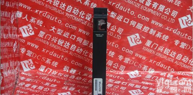 <em>IC693CBL328</em> GE