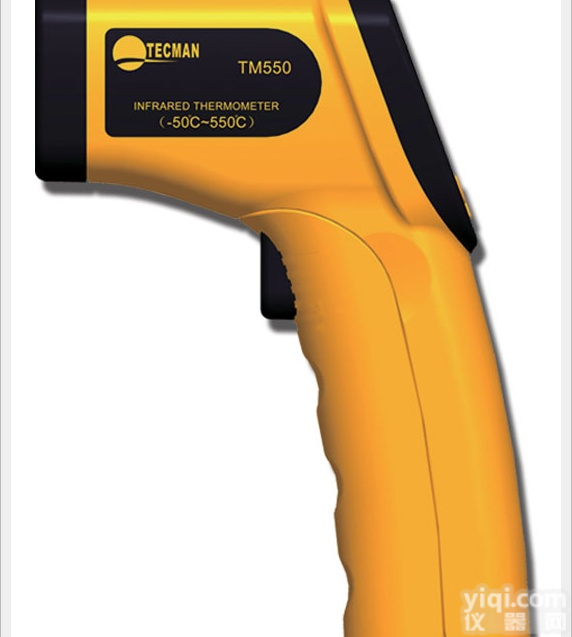 山东济南无损<em>检测仪器</em>手持式非接触红外<em>测温仪</em>盛昌恒远测量仪器