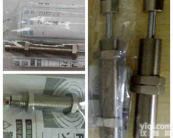 <em>日本</em>不二精器<em>缓冲器</em>FUJI SEIKI<em>缓冲器</em>FA系列<em>缓冲器</em>