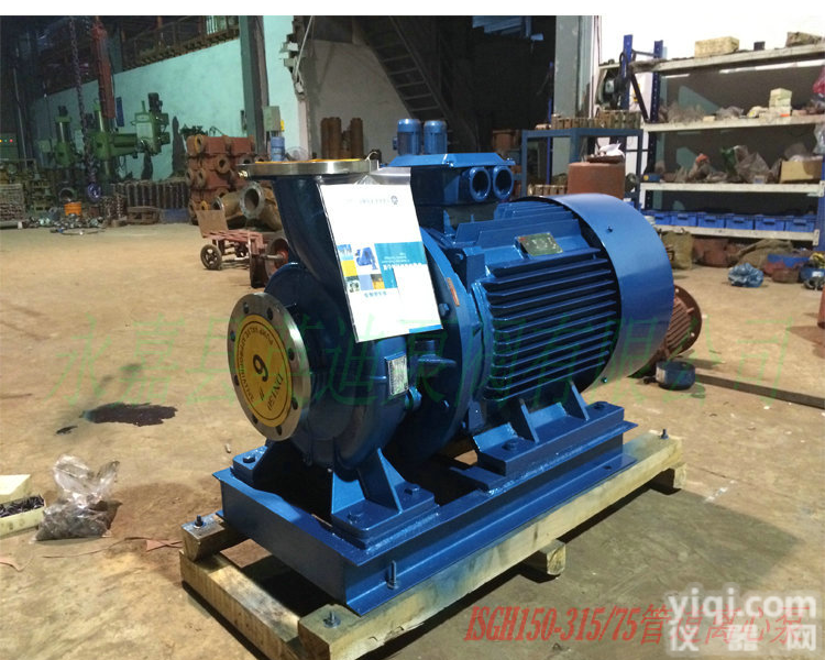 不锈钢<em>卧式</em><em>管道泵</em> <em>卧式</em>化工<em>管道泵</em> 单级化工<em>卧式</em>泵