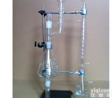 达丰 <em>专业生产</em>三球<em>浓缩</em>仪（1797） KD<em>浓缩</em>器 全玻璃件 特价促销