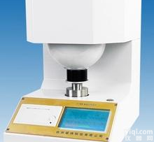 全自动色<em>度仪</em>，<em>颜色</em>测定仪，色差仪，新技术一键测色