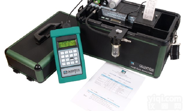 综合烟气<em>分析仪</em> 烟气分析测量仪 锅炉<em>气体</em>污染排放<em>分析仪</em>