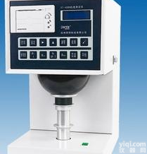 <em>高精度</em>白度仪（配备高性能<em>热敏</em>打印机，重复性0.02）